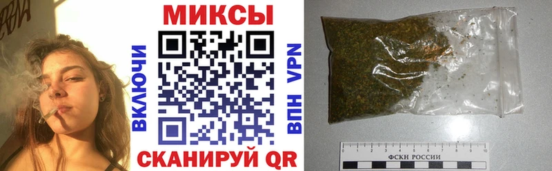 БУТИРАТ 99%  купить наркотики сайты  Мглин 