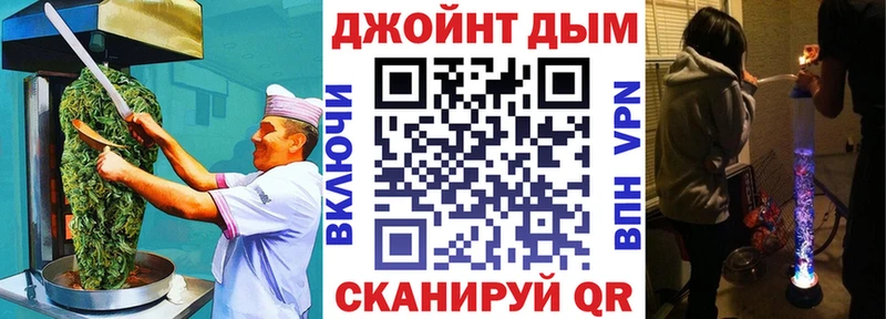 МЕГА ссылки  Мглин  Canna-Cookies конопля 