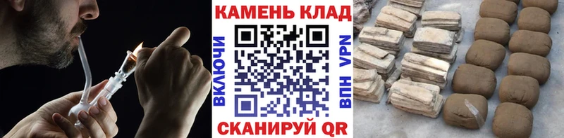 ГАШИШ Ice-O-Lator  цены   Мглин 