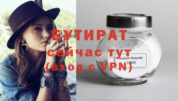 mdpv Богородск