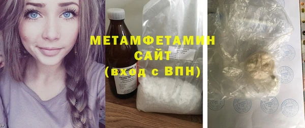 mdpv Богородск
