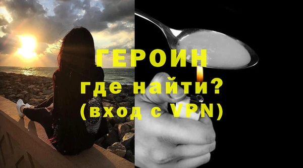 mdpv Богородск