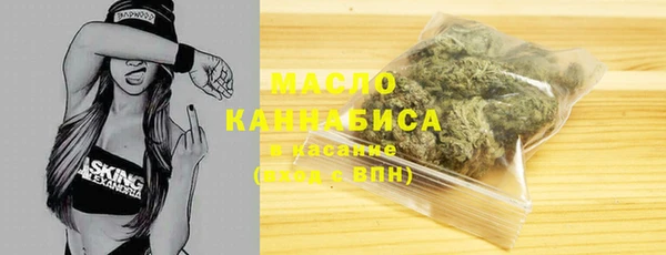 ешки Белоозёрский