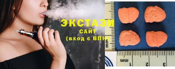 мет Белокуриха