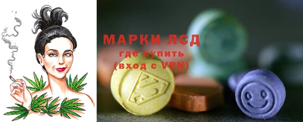 мдма Богданович