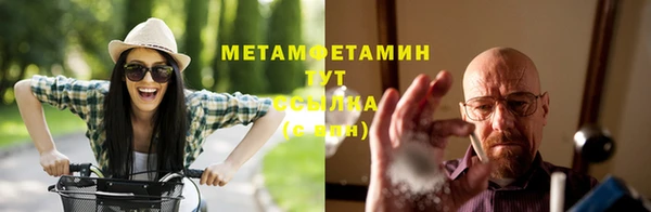 мдма Богданович