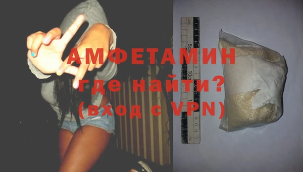 mdpv Богородск