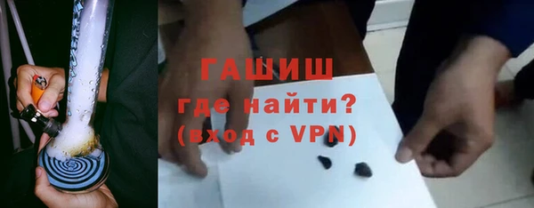 mdpv Богородск
