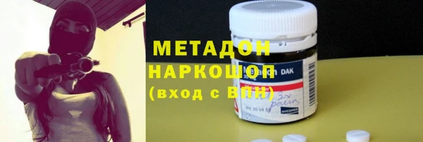 мдма Богданович