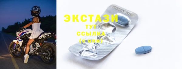 mdpv Богородск