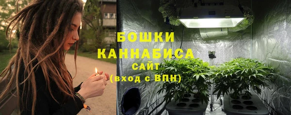 мдма Богданович