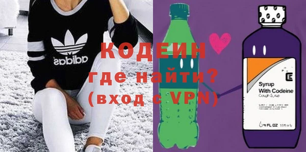 гашик Богородицк