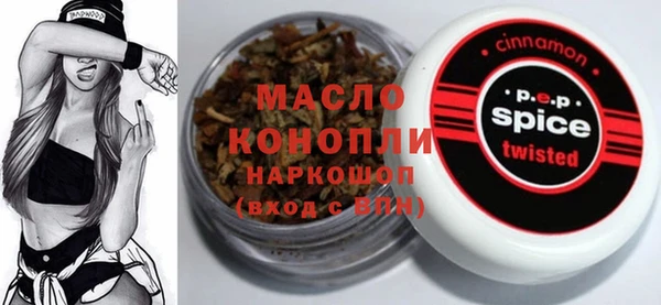 mdpv Богородск