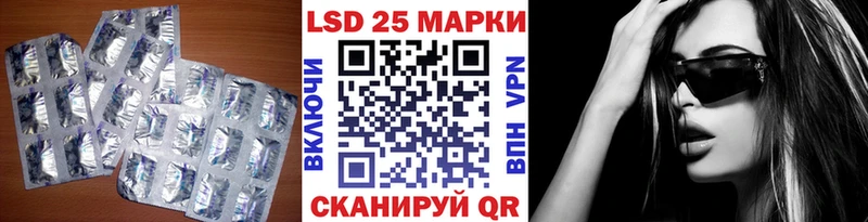 где купить наркоту  Мглин  Лсд 25 экстази ecstasy 