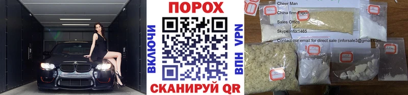 МЕТАМФЕТАМИН Декстрометамфетамин 99.9%  Мглин 
