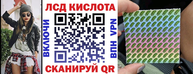 Марки NBOMe 1,5мг  где купить наркотик  blacksprut ТОР  Мглин 